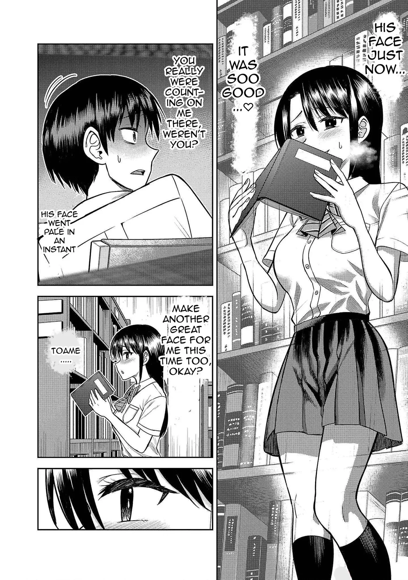 Read Name. chapter 9 image 9 on Lezhin