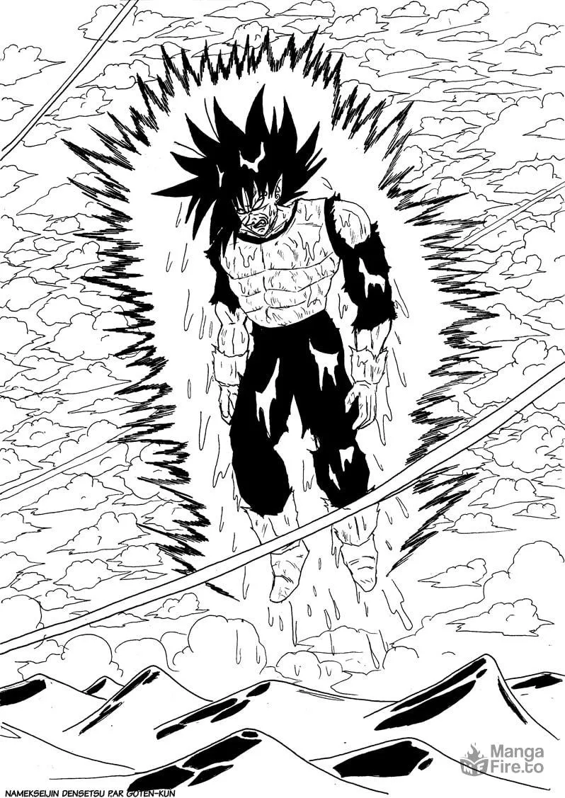 Read Namekseijin Densetsu chapter 1 image 122 on Lezhin