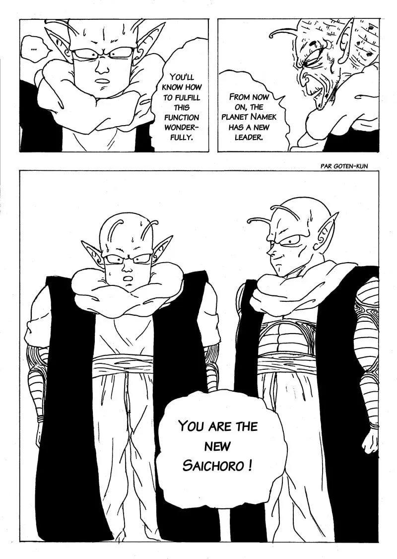 Read Namekseijin Densetsu chapter 1 image 13 on Lezhin