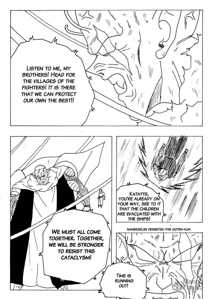 Read Namekseijin Densetsu chapter 1 image 134 on Lezhin