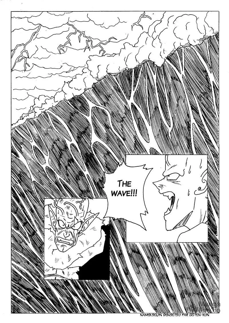 Read Namekseijin Densetsu chapter 1 image 143 on Lezhin