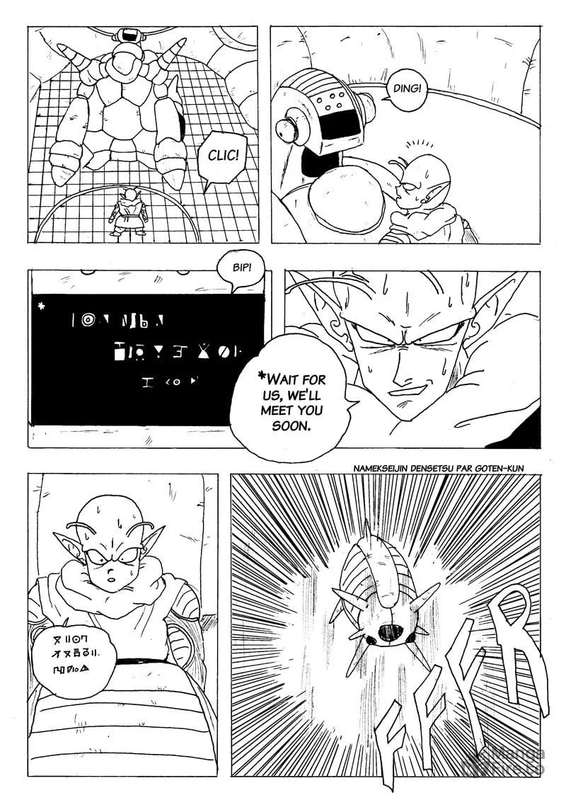 Read Namekseijin Densetsu chapter 1 image 146 on Lezhin
