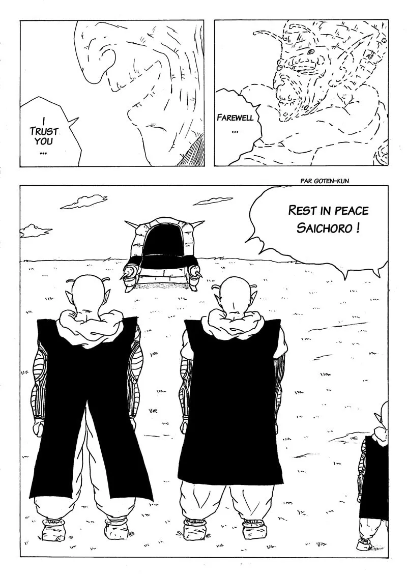 Read Namekseijin Densetsu chapter 1 image 15 on Lezhin