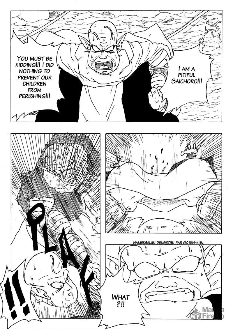 Read Namekseijin Densetsu chapter 1 image 152 on Lezhin