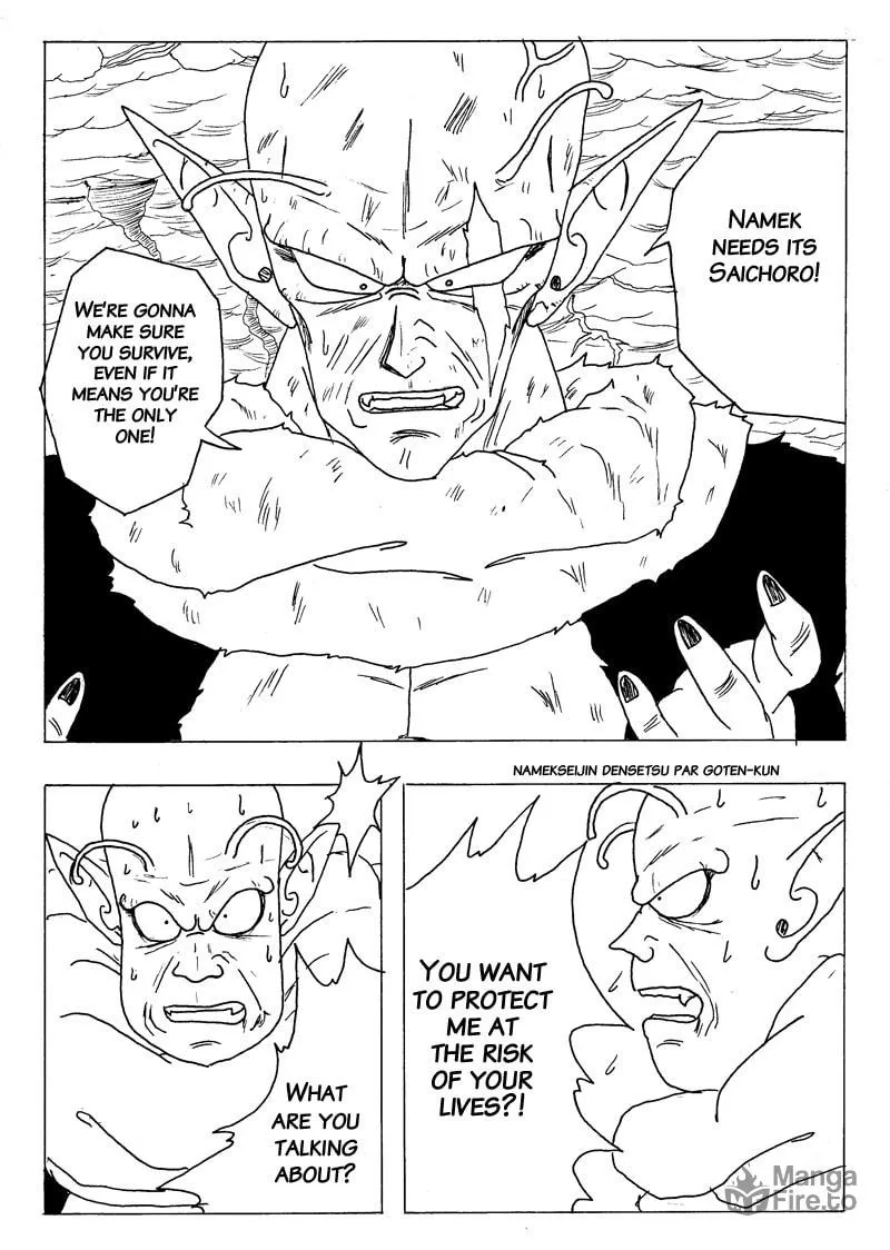 Read Namekseijin Densetsu chapter 1 image 161 on Lezhin