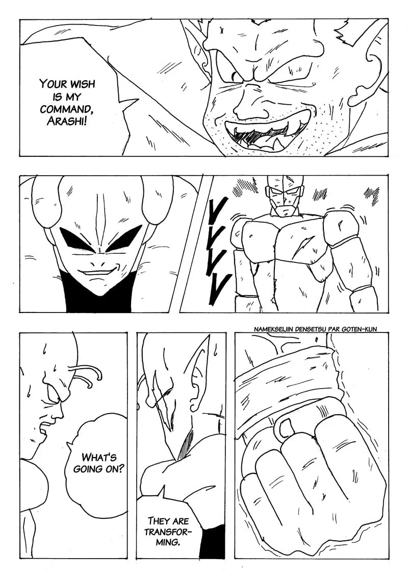 Read Namekseijin Densetsu chapter 1 image 61 on Lezhin