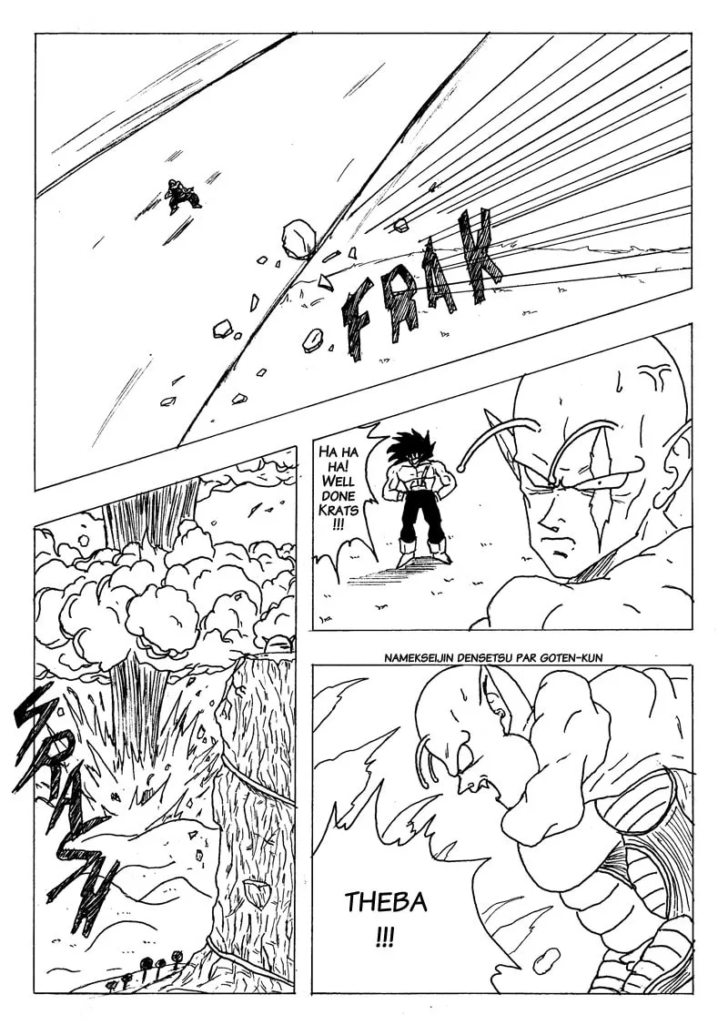 Read Namekseijin Densetsu chapter 1 image 66 on Lezhin