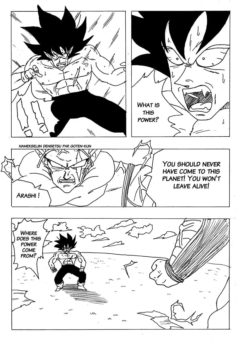 Read Namekseijin Densetsu chapter 1 image 76 on Lezhin