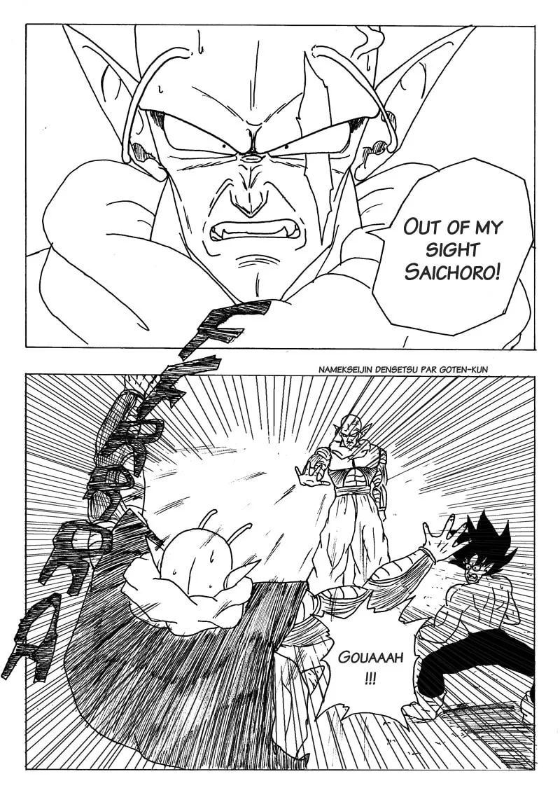 Read Namekseijin Densetsu chapter 1 image 78 on Lezhin