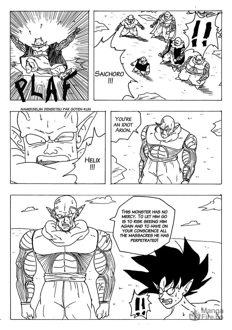 Read Namekseijin Densetsu chapter 1 image 79 on Lezhin
