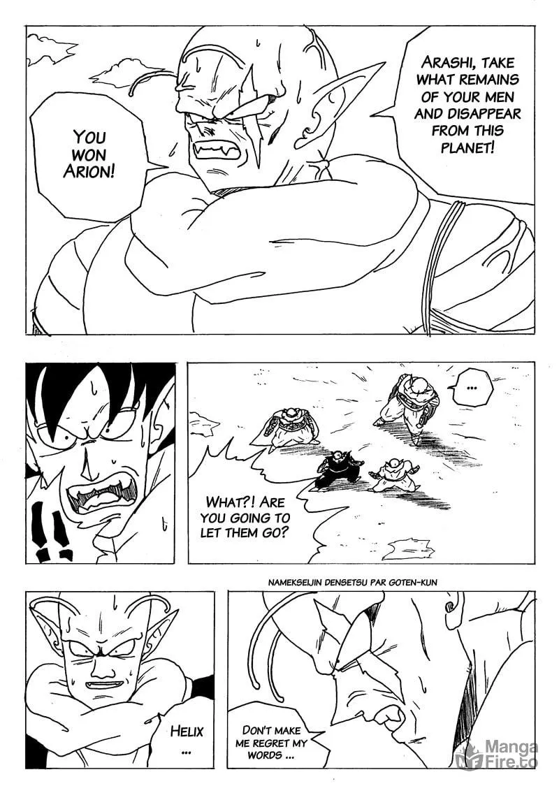 Read Namekseijin Densetsu chapter 1 image 84 on Lezhin