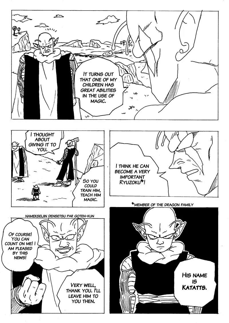 Read Namekseijin Densetsu chapter 1 image 93 on Lezhin