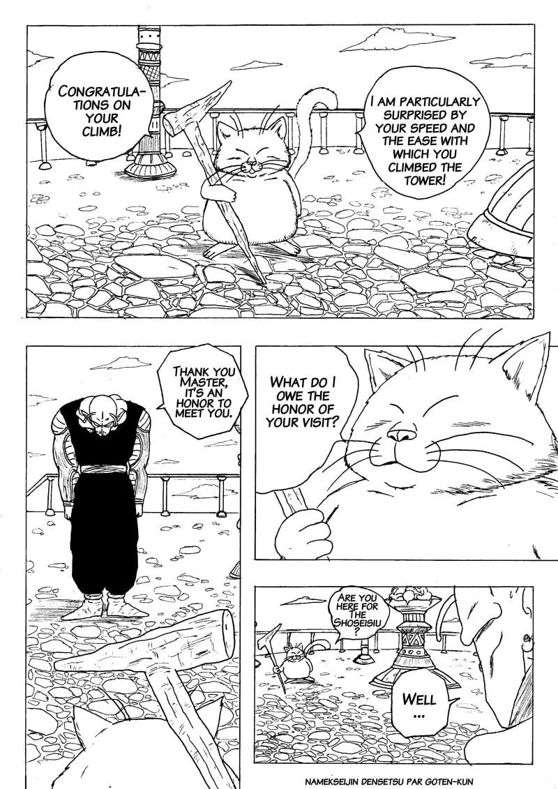 Read Namekseijin Densetsu chapter 2 image 10 on Lezhin