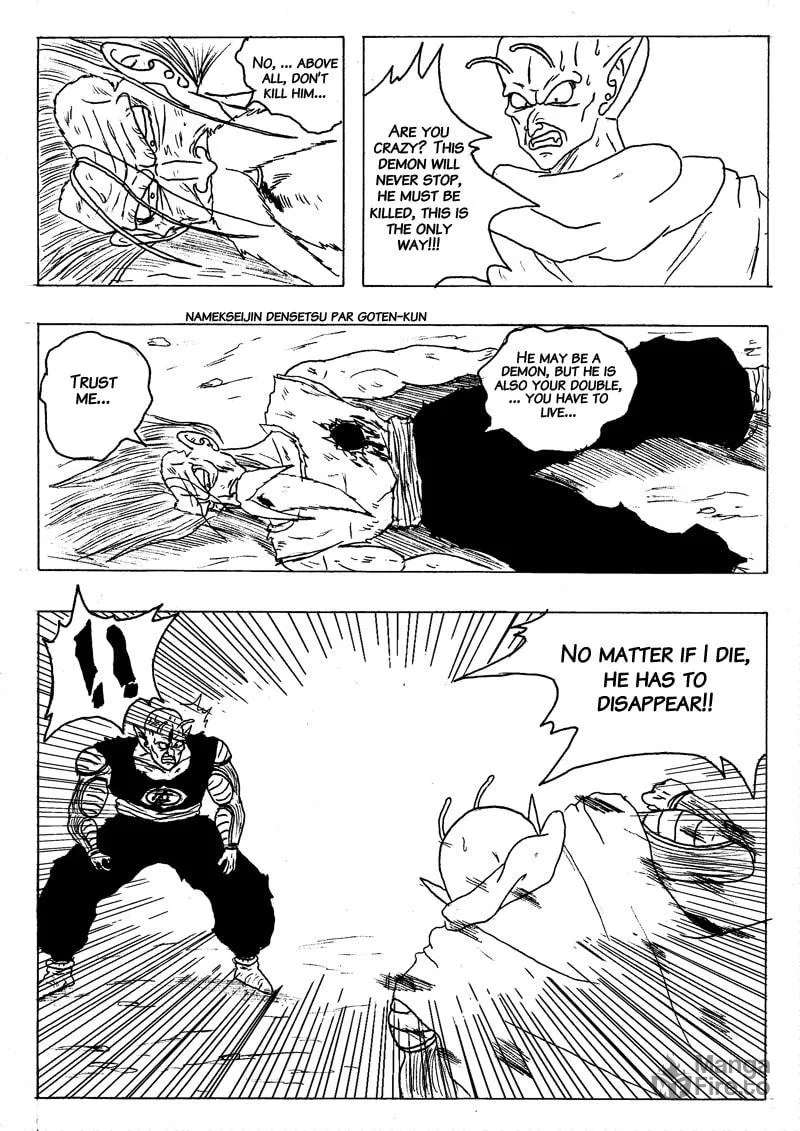 Read Namekseijin Densetsu chapter 2 image 110 on Lezhin