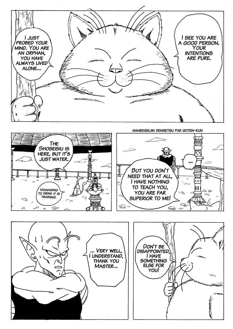 Read Namekseijin Densetsu chapter 2 image 12 on Lezhin