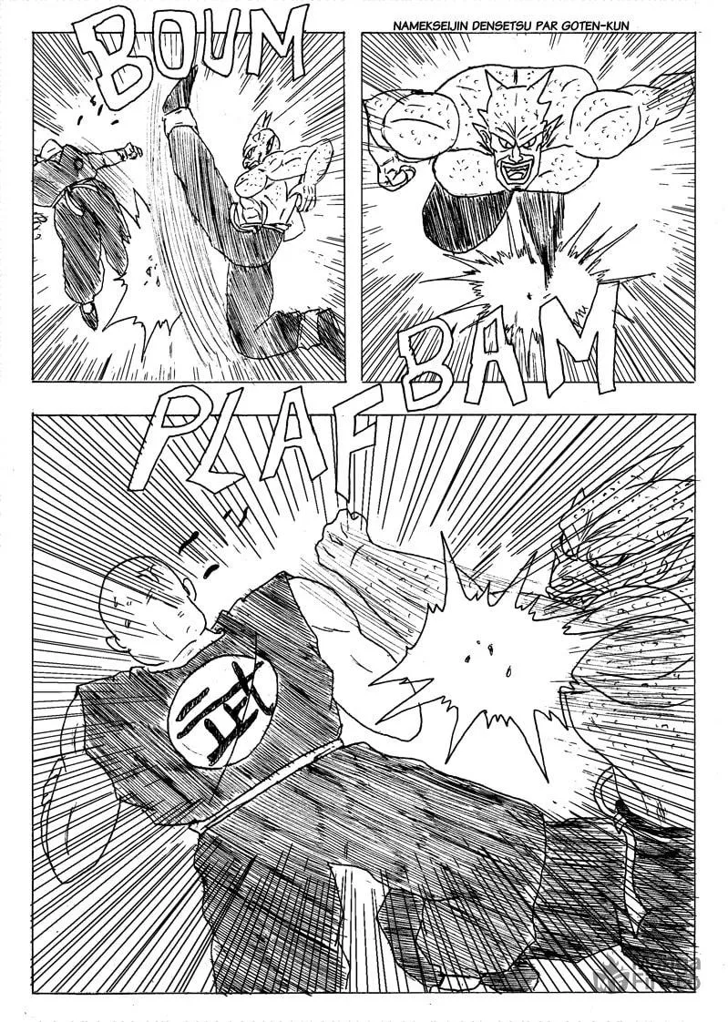 Read Namekseijin Densetsu chapter 2 image 154 on Lezhin