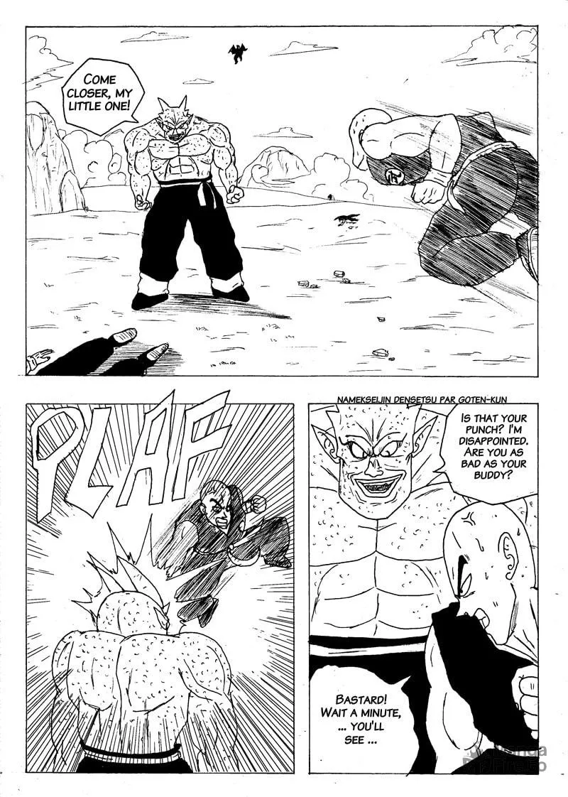 Read Namekseijin Densetsu chapter 2 image 158 on Lezhin