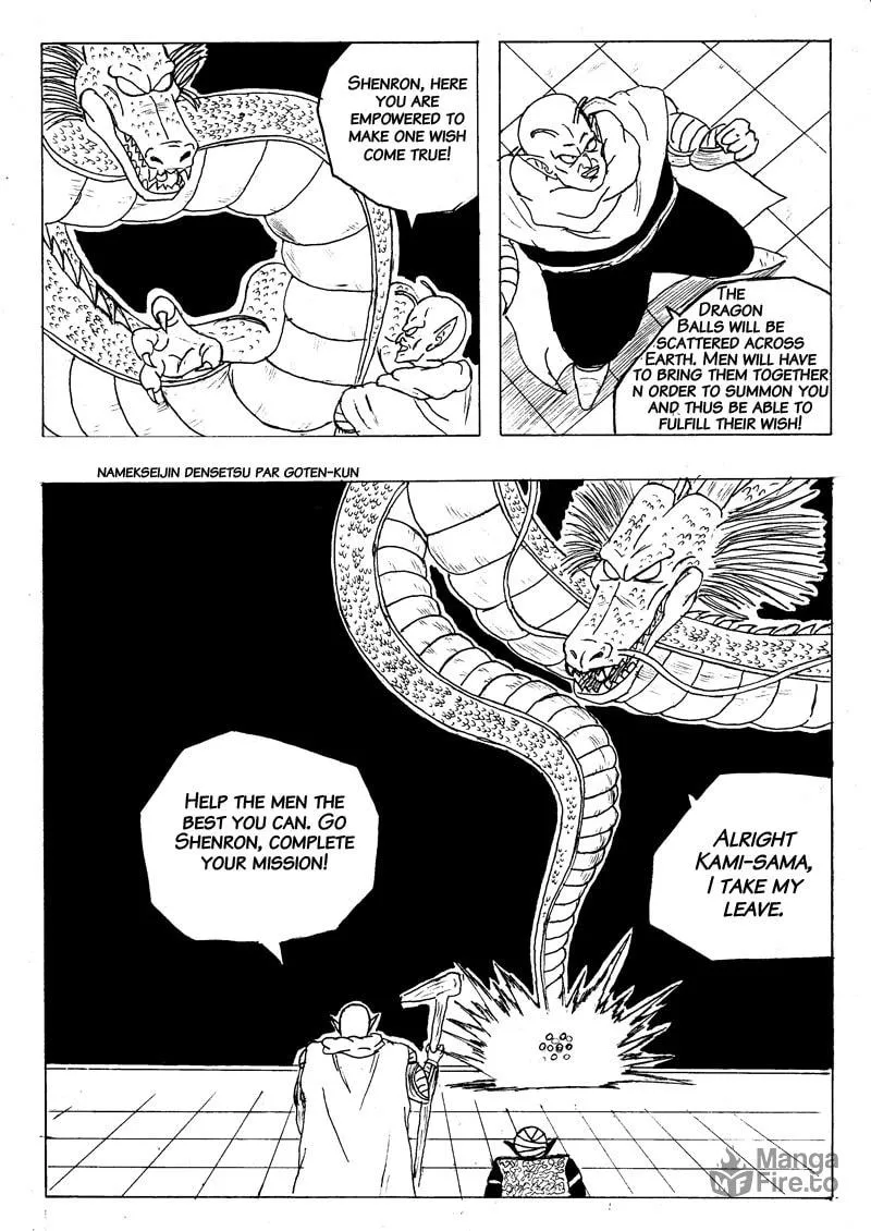 Read Namekseijin Densetsu chapter 2 image 197 on Lezhin