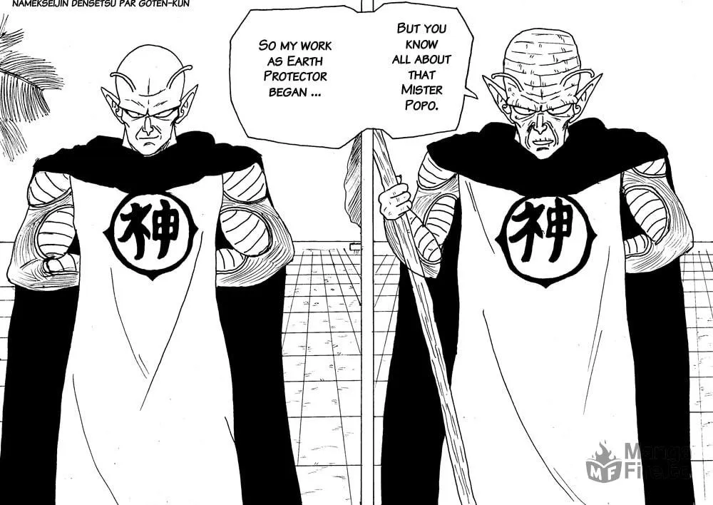 Read Namekseijin Densetsu chapter 2 image 199 on Lezhin