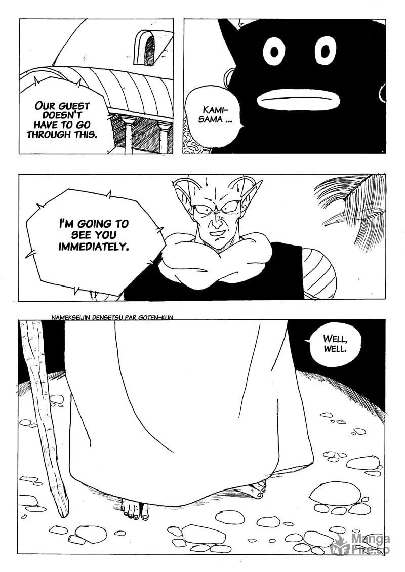 Read Namekseijin Densetsu chapter 2 image 20 on Lezhin
