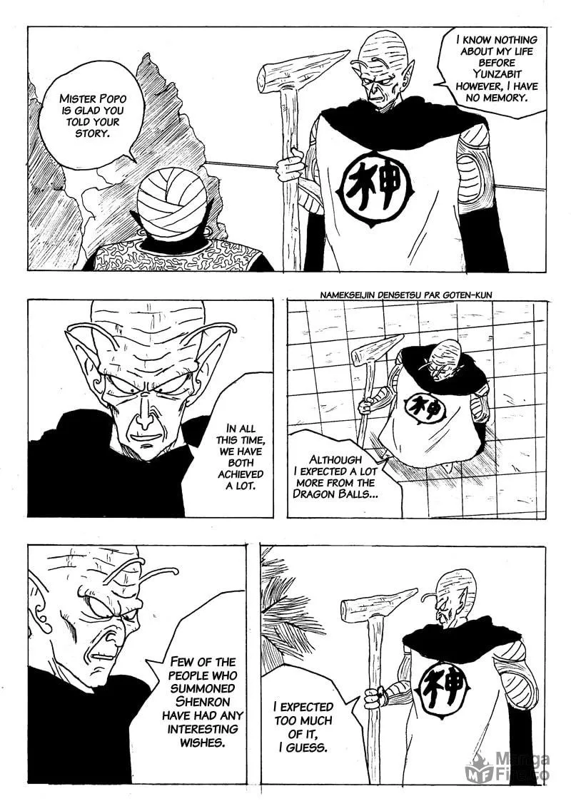 Read Namekseijin Densetsu chapter 2 image 200 on Lezhin