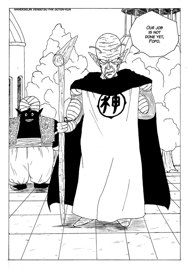 Read Namekseijin Densetsu chapter 2 image 201 on Lezhin