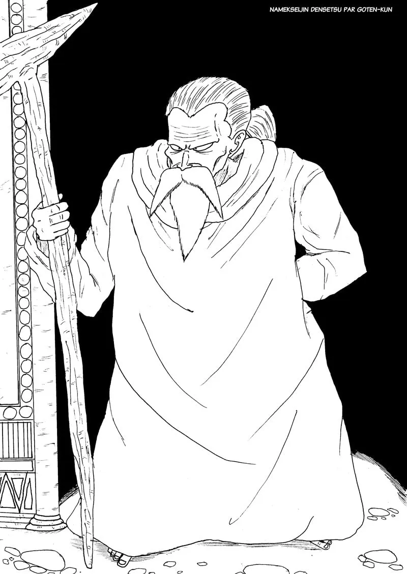Read Namekseijin Densetsu chapter 2 image 21 on Lezhin
