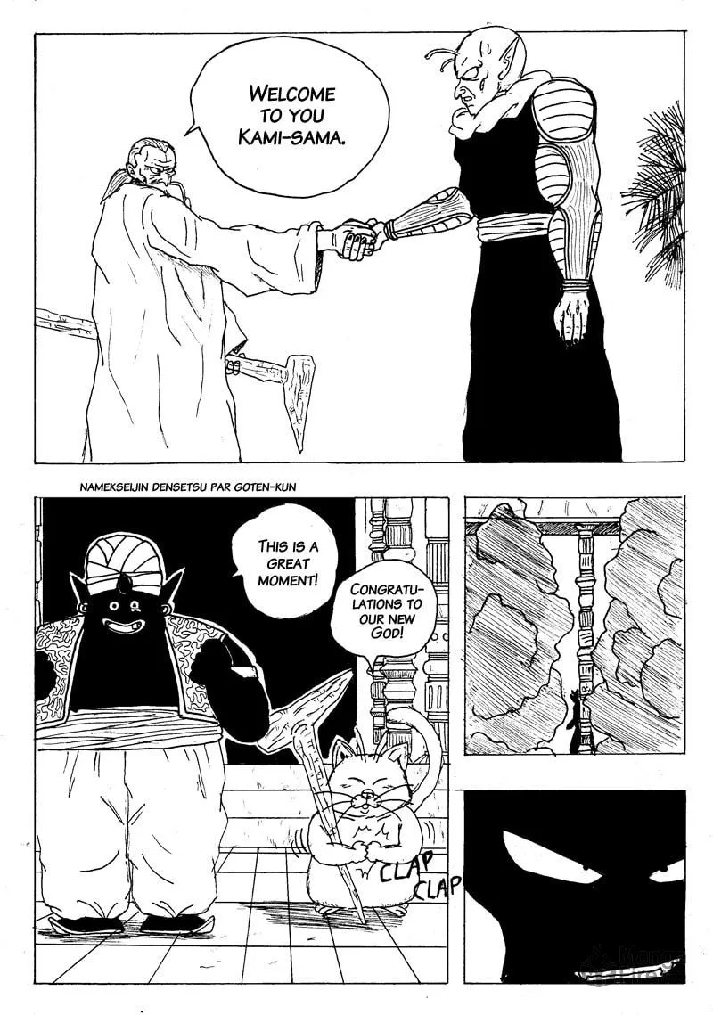Read Namekseijin Densetsu chapter 2 image 49 on Lezhin