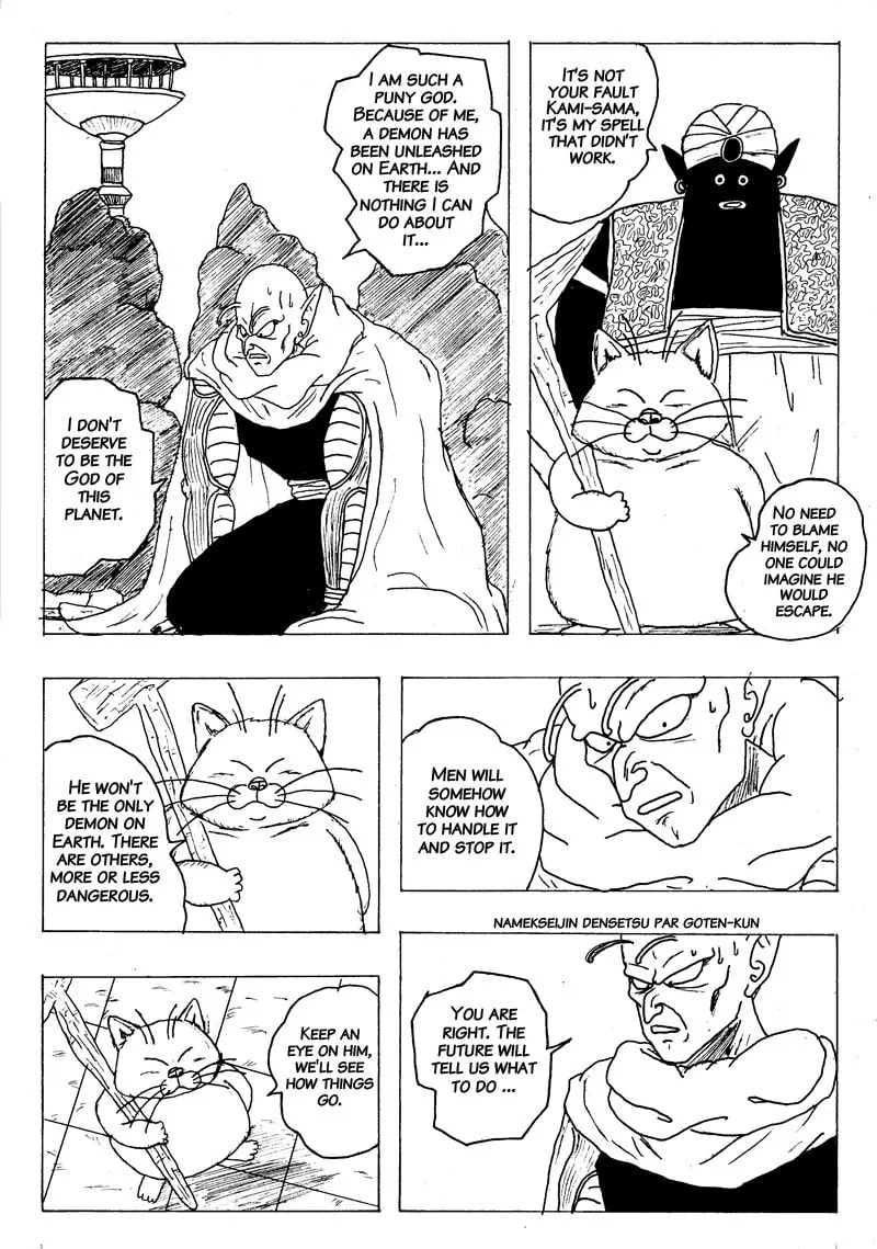 Read Namekseijin Densetsu chapter 2 image 57 on Lezhin