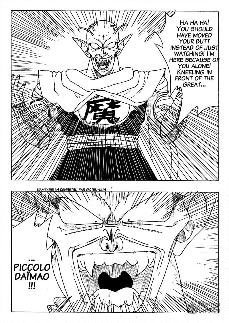 Read Namekseijin Densetsu chapter 2 image 71 on Lezhin
