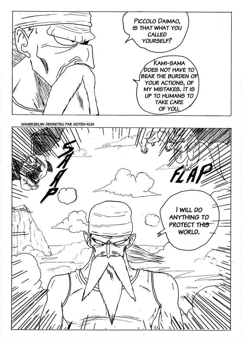 Read Namekseijin Densetsu chapter 2 image 72 on Lezhin