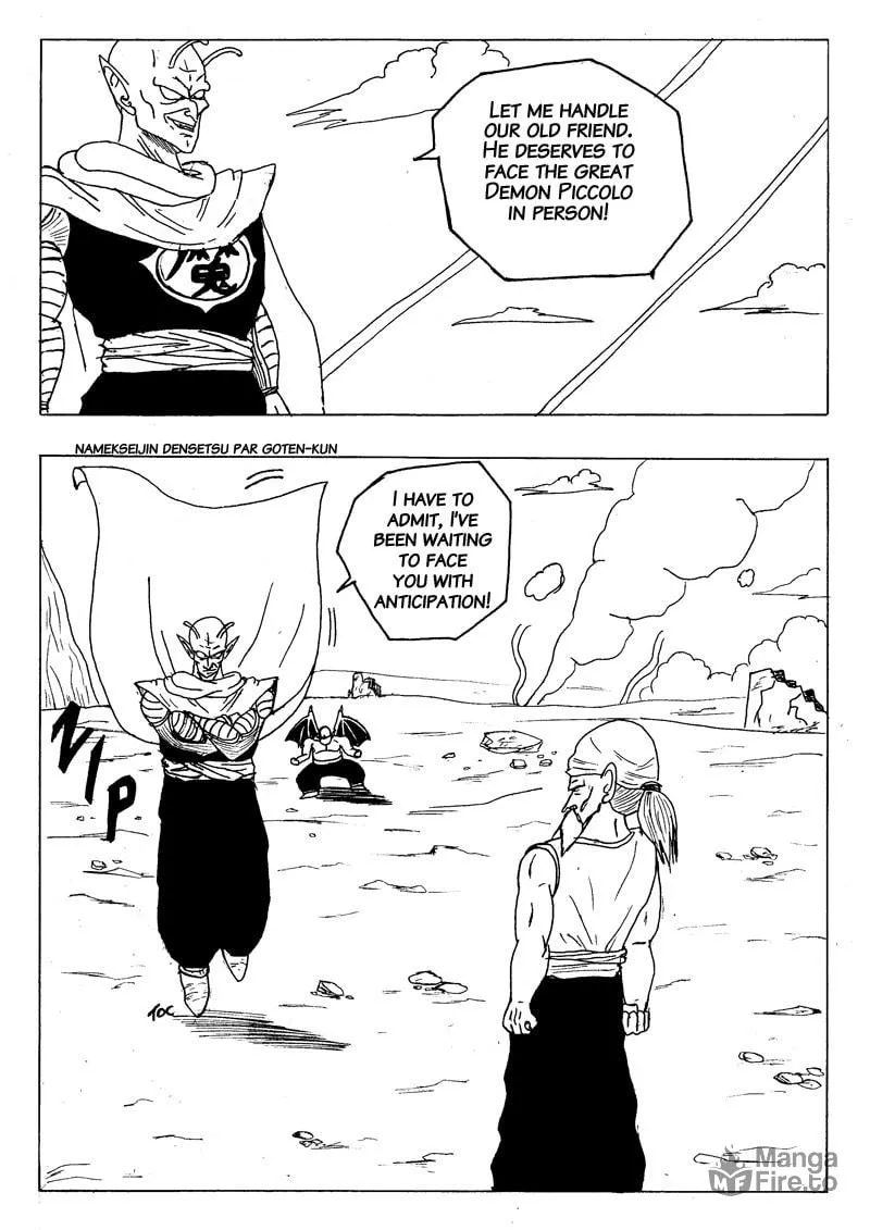 Read Namekseijin Densetsu chapter 2 image 79 on Lezhin