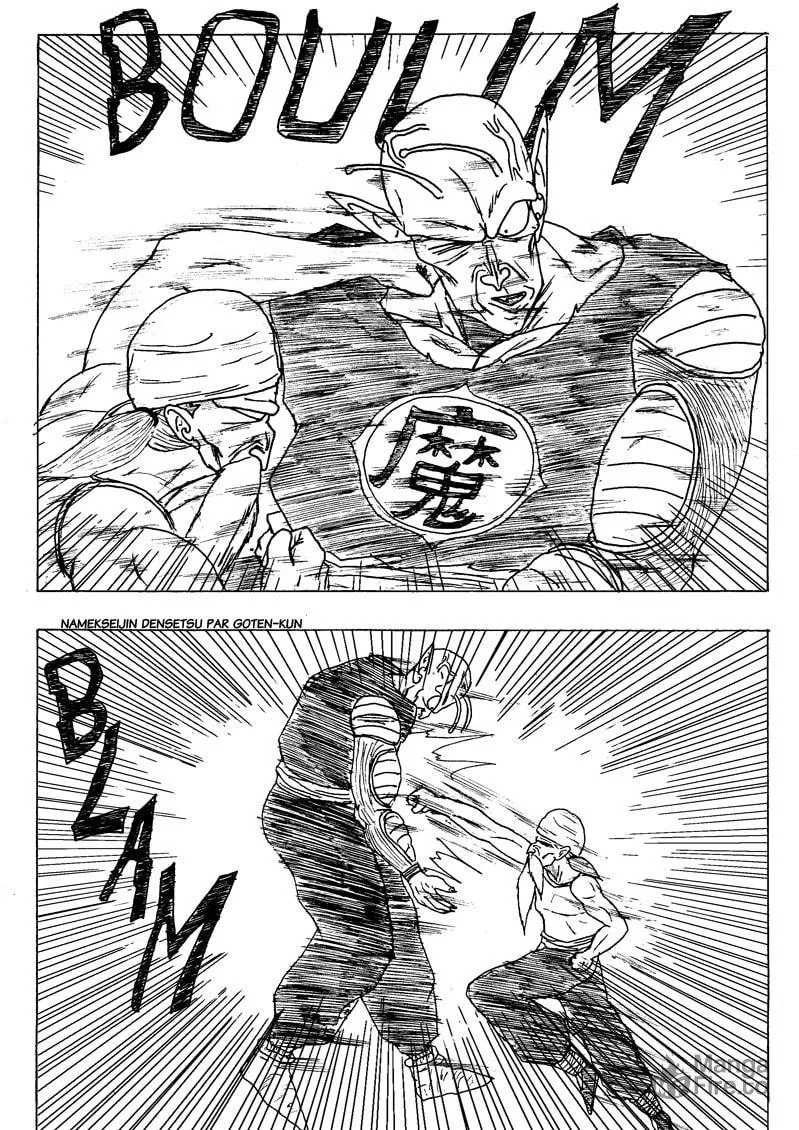 Read Namekseijin Densetsu chapter 2 image 99 on Lezhin