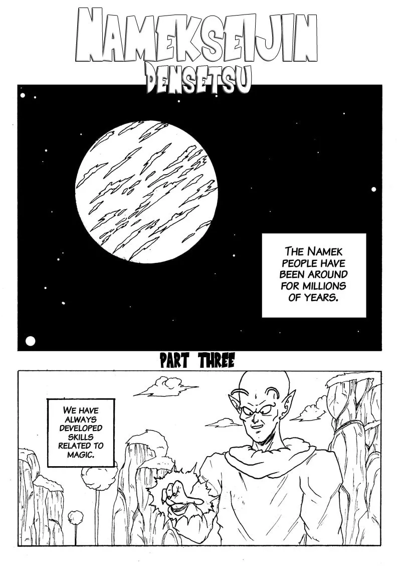 Read Namekseijin Densetsu chapter 3 image 1 on Lezhin