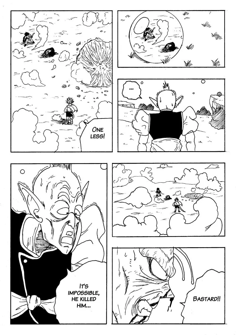 Read Namekseijin Densetsu chapter 3 image 126 on Lezhin