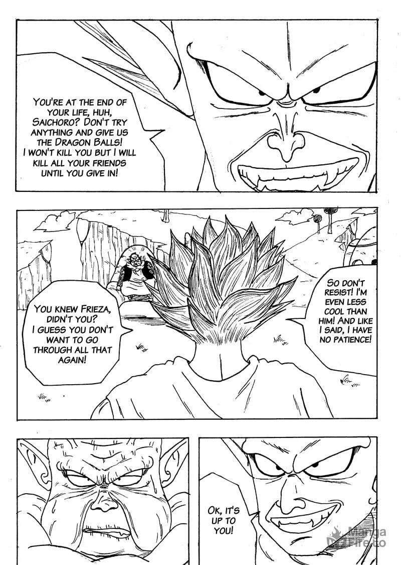 Read Namekseijin Densetsu chapter 3 image 17 on Lezhin