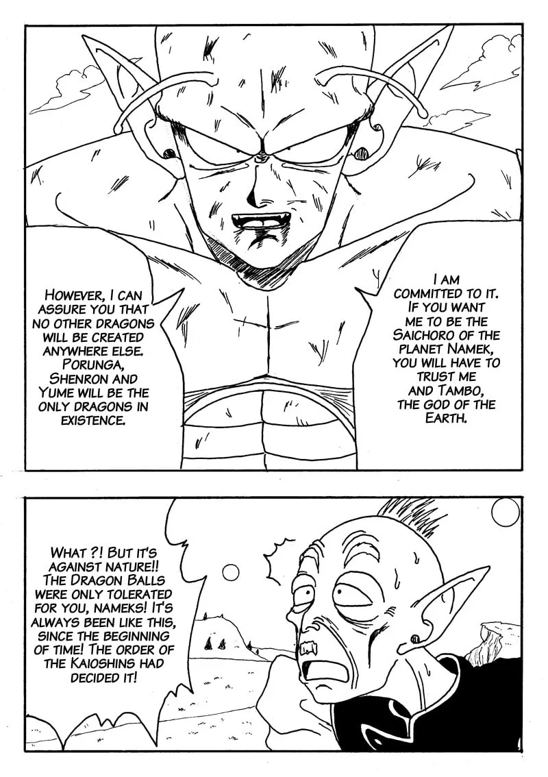 Read Namekseijin Densetsu chapter 3 image 177 on Lezhin
