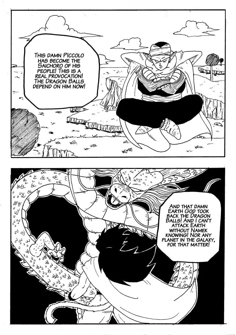 Read Namekseijin Densetsu chapter 3 image 181 on Lezhin
