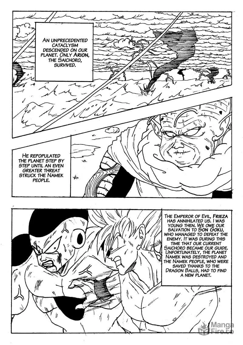 Read Namekseijin Densetsu chapter 3 image 4 on Lezhin