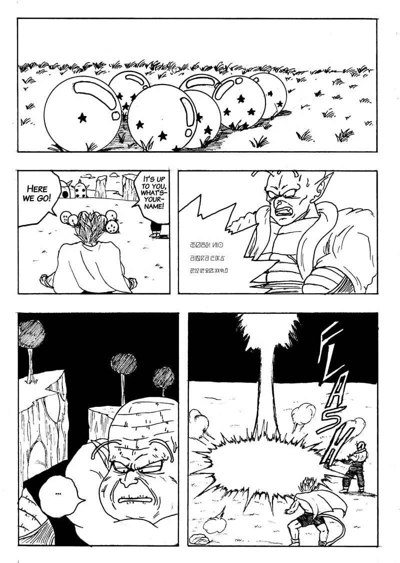 Read Namekseijin Densetsu chapter 3 image 40 on Lezhin