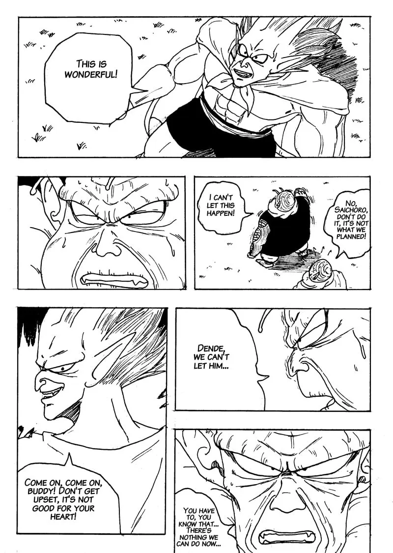 Read Namekseijin Densetsu chapter 3 image 43 on Lezhin