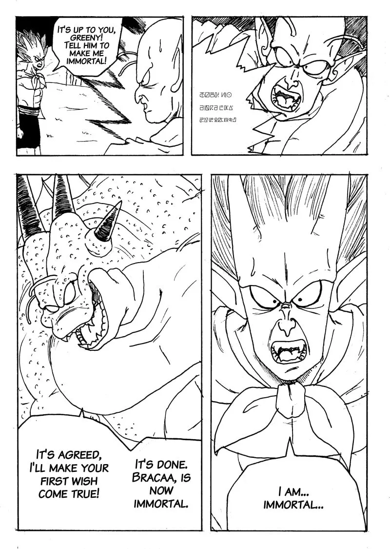 Read Namekseijin Densetsu chapter 3 image 45 on Lezhin