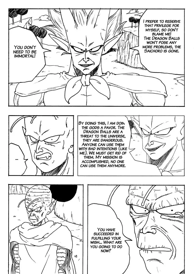 Read Namekseijin Densetsu chapter 3 image 51 on Lezhin