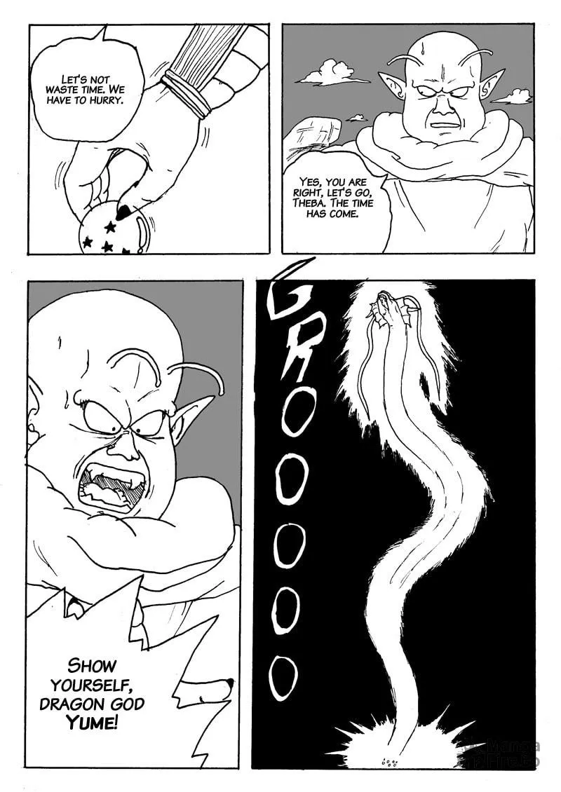 Read Namekseijin Densetsu chapter 3 image 56 on Lezhin