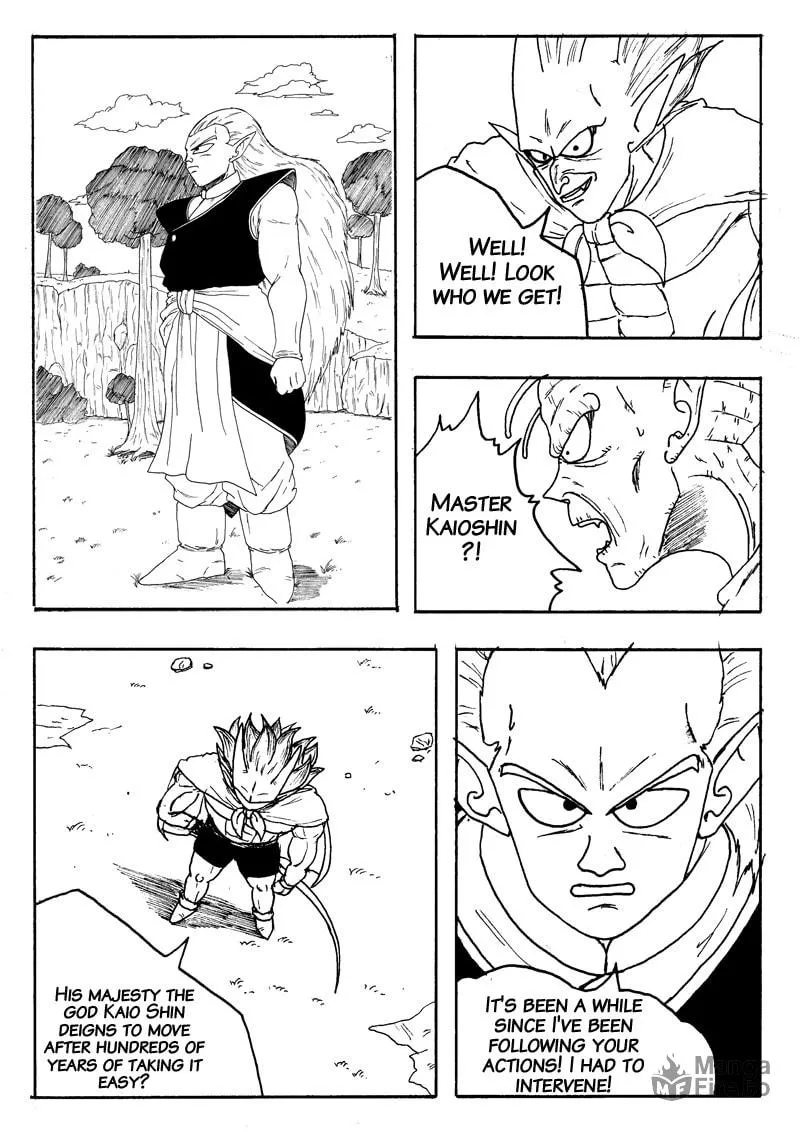 Read Namekseijin Densetsu chapter 3 image 71 on Lezhin