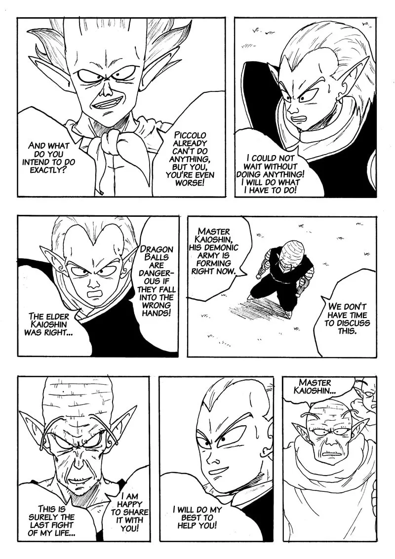Read Namekseijin Densetsu chapter 3 image 72 on Lezhin