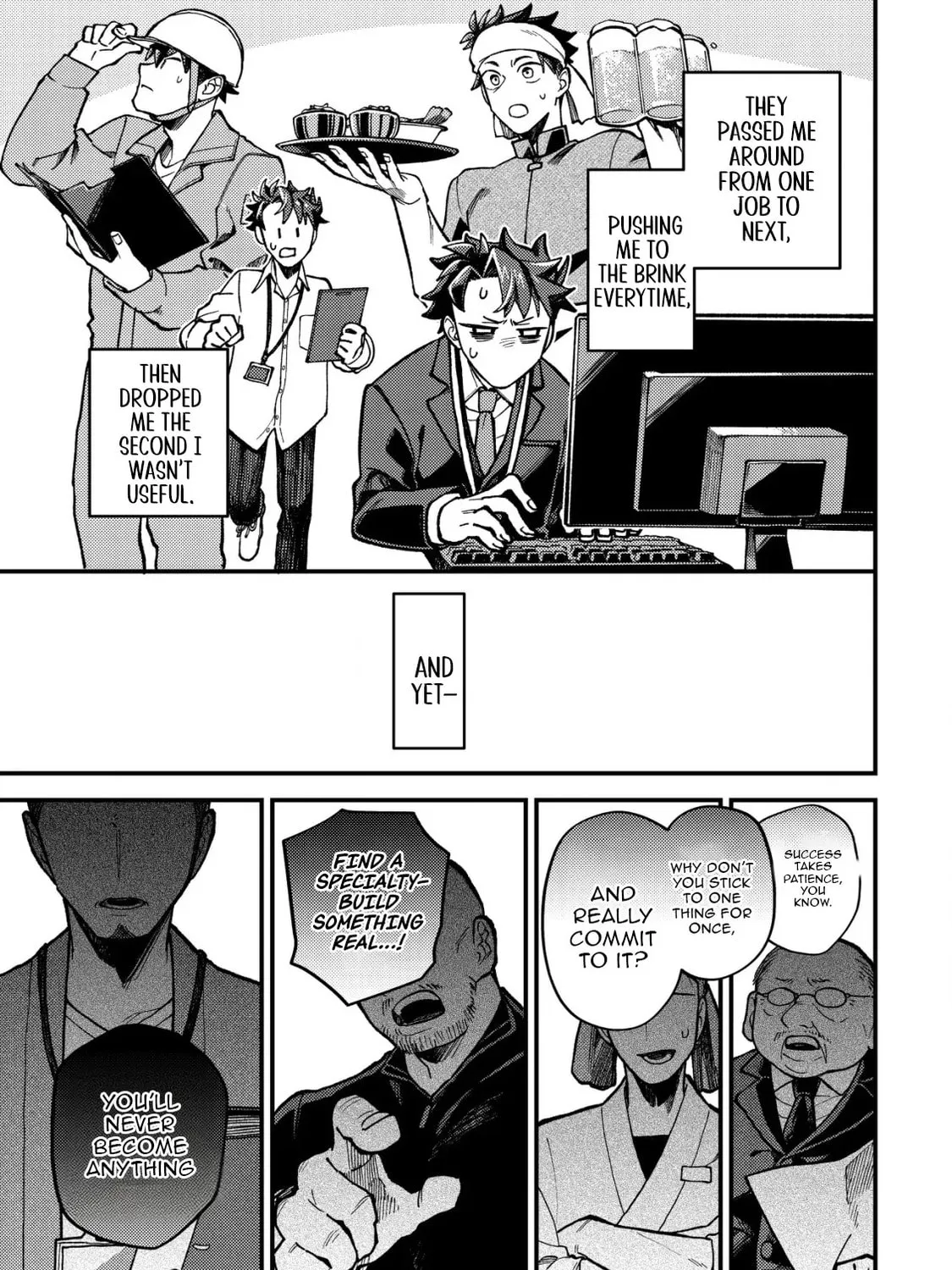 Read Nameless Dexterity chapter 1 image 14 on Lezhin