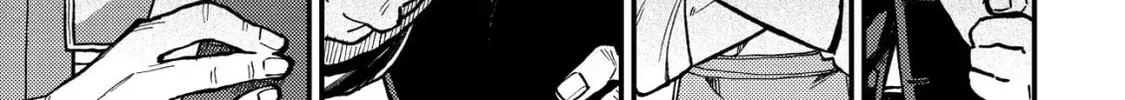 Read Nameless Dexterity chapter 1 image 15 on Lezhin