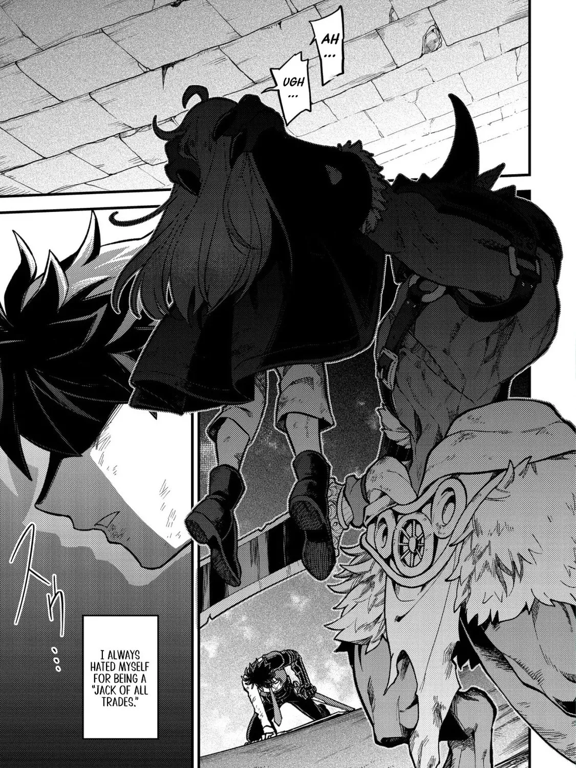 Read Nameless Dexterity chapter 1 image 2 on Lezhin