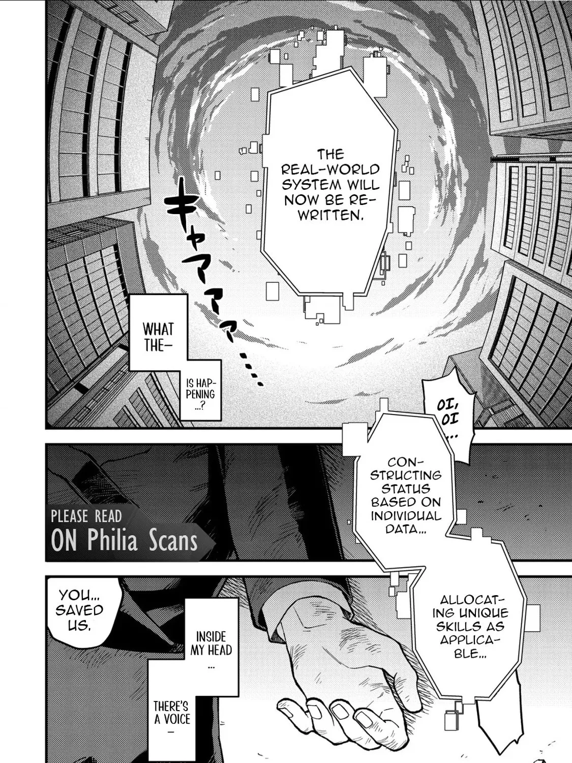 Read Nameless Dexterity chapter 1 image 24 on Lezhin